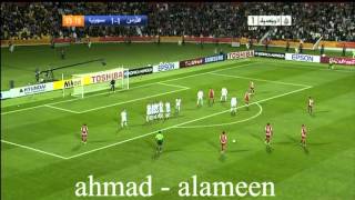 كل ما قدمه الحوت شفيع امام سوريا - اسيا 2011