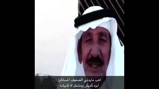 الوصف لاهنت ❤️