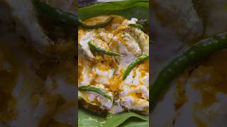 Katla vapa in banana leaves 😋￼ | #shorts #contentcreator #foodie #bengalirecipe #mylifestyle #viral