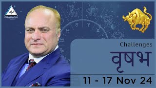 Taurus Weekly Horoscope Video For 11th November 2024 - Hindi | Preview