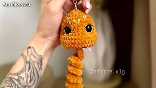 Амигуруми: схема Змейка | Игрушки вязаные крючком - Free crochet patterns.