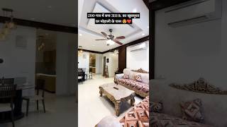 3BHK Flats For Sale In Chandigarh | Luxury Flats Near Chandigarh | Mohali | Property Pro