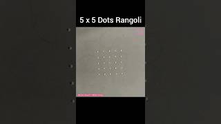 5 x 5 Dots Rangoli Big, Kolam, Muggulu, Kolangal #rangoli #Shorts