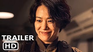 JUNG_E Trailer (2023) Sci-Fi Movie | Movie Trailers