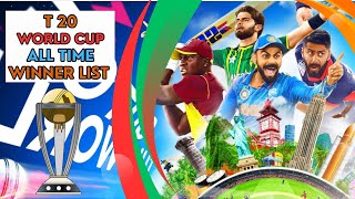 T20 World Cup Winning Team List | T20 World Cup Winner List  | T20 World Cup 2024