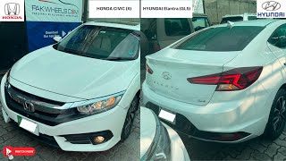 Honda Civic VS Hyundai Elantra ll Detailed Comparison ll Price, Specs & Features