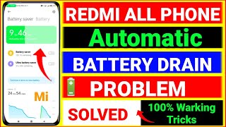 All Redmi Phone Battery Draining Problem Solved | Overnight Battery Drain Issue Fix | Battery Issue