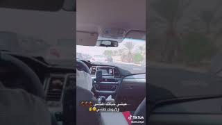 عيشي حياتك طنشي🤪ولا يهمك كلشي🧍‍♀️✌