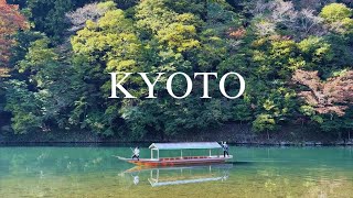 A Kyoto Itinerary: Three full days of old haunts and new discoveries