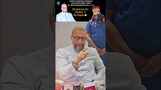 Gaddar Sanabil Raza Hashmati Exposed #asaduddinowaisi #shortvideo #shorts #viralvideo #ytshort #2024