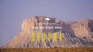 Most Awaited Footage | Year End Event 2020 | STG