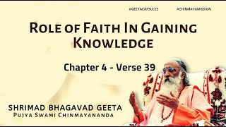 Bhagavad Gita -Role of Faith In Gaining Knowledge |Chapter 4 Verse 39 #GeetaCapsules #Bhagavadgita