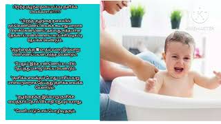 பிறந்த குழந்தையை எவ்வாறு குளிக்க வைக்க வேண்டும்? #shorts #babycare