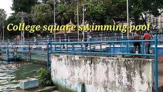 College square swimming pool, Kolkata