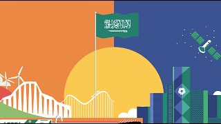 Saudi National Day 92 ( Promo )