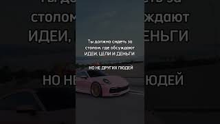 Дарю каждой девушке свой Гайд: "Путь к счастью. 10 ценных советов для женщины"! Пиши  слово «Гайд»