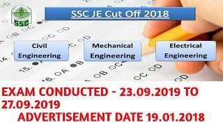 ssc je 2018 cut-off ! Civil Mechanical Electrical!Exam held 23.09.2019 to 27.09.2019!