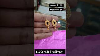 Light WeightGold Earrings Design  #gold #shorts # #goldjewellery #viral #shortsvideo