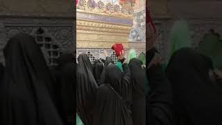 حرم بی بی معصومہ قم سلام اللہ علیہا بی بی قبول کریں#qum