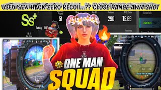 BGMI NEW HACK ZERO RECOIL USED FIRST TIME 😜..??? ZERO RECOIL MASTER IN FULL GYROSCOPE..!!