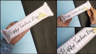 Easy beautiful Teachers Day Gift/How to make teachers day gift/gift idea for teachers