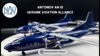 Aircraft model Antonov 12 Ukraine Aviation Alliance scale 1:200