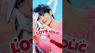 Loveholic - Byeon Wooseok mix 8 stage at Summer Letter FM #byeonwooseok #lovelyrunner