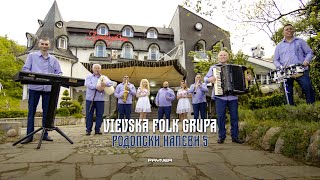 VIEVSKA FOLK GRUPA - RODOPSKI NAPEVI 5/ Виевска фолк група - Родопски напеви 5 | Official video 2023