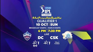 IPL 2021 Qualifier 1 : Delhi Capitals Vs Chennai Super Kings Updates | CSK New Playing 11