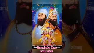 Mata Gujri ji and Chotte Sahibzade 🙏🙏Dhan Guru Gobind Singh Ji 🙏🙏 Sarbansdani 🙏🙏