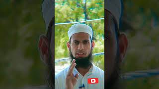 پانی پینے کی سنتیں #پانی #islamicvideo #islamic #shorts