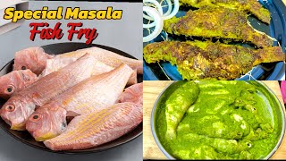 Fish Fry | Green Fish Fry | Fish Recipe | Fried Fish