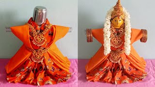 Varamahalakshmi Decoration with 2 blouse pieces||Blouse Pieces Draping For Varalaxmi Devi||Draping||