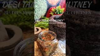 Tamatar Chutney l Tamatar ki chutney l Indian Style Tomato Chutney l#shorts #chutney#trendingshorts