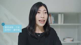 鼓勵孩子開口， 從優質語用環境開始｜BenQ treVolo U 語言學習喇叭