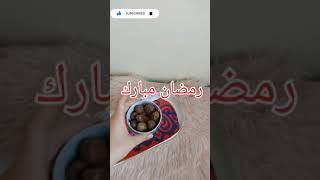 تنسيق لديكور رمضاني ٢٠٢١..بسيط جدا بس شيك جدا جدا