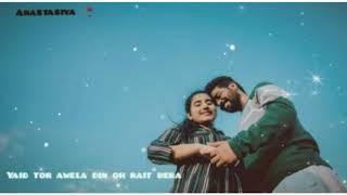 Bes Lagel ll Nagpuri Song ll Praveen Lugun ll Lyrical Video ll Status video 2020