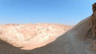 BIMT 360 Video: Israel - Masada - Walk down to Roman Ramp