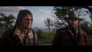 Red Dead Redemption 2 - Стрим 5