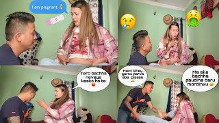 Prank on my boyfriend| I am pregnant😳