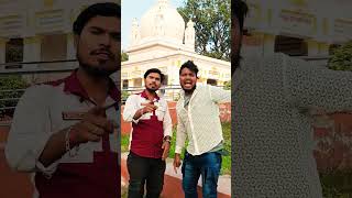 चलेला जिला में प्रशासन है जानू #shorts #trandingshorts #tuntunyadav #bhojpuri #song