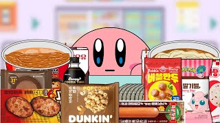 KIRBY ANIMATION - CONVENIENCE STORE RED BROWN MUKBANG ASMR   ANIMATEANIMATION