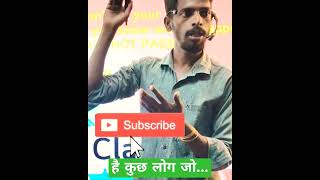 janta hu bahut kuch bs उम्र छोटी है #shortvideos #shorts #motivation