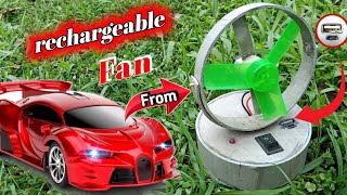 How to Make a Rechargeable Table Fan at Home। RC Car from Table Fan। কিভাবে ফ্যান বানাবো