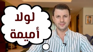 اقسى قصيدة حب سمعتها في حياتي