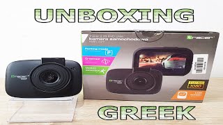 Tracer 2.2S FHD 1080P URSA DVR Dash Camera Unboxing & Test (Greek)