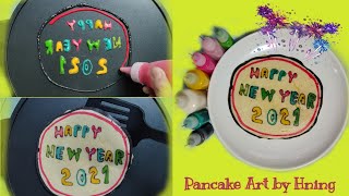 Happy New Year 2021 - Pancake Art by Hning