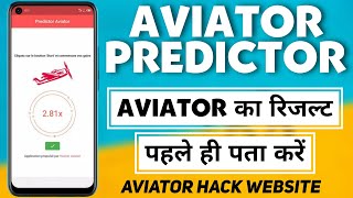 Aviator Game Predictor Scam Expose