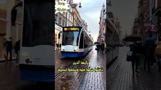 جمعة مباركة عليكم من أجمل شارع مشاة في العالم  02.06.2023