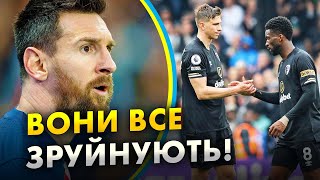 🎉 Барса - нарешті чемпіон! / Арсеналу забракло Зінченка, а Забарний відчув, що таке АПЛ